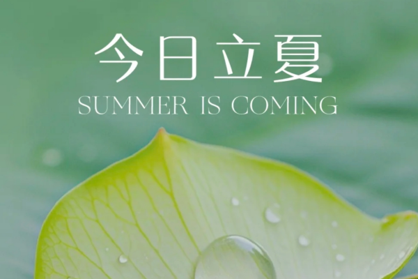 立夏不喝酸梅汤?阿狗奶茶古法熬制，酸甜透心凉