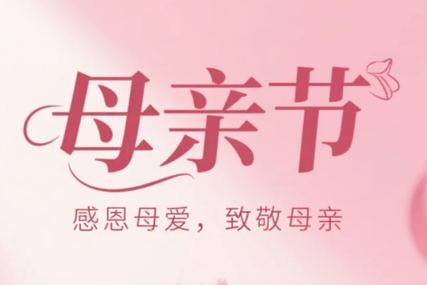 阿狗奶茶：妈妈的慢调时光，现煮茶香暖在手心