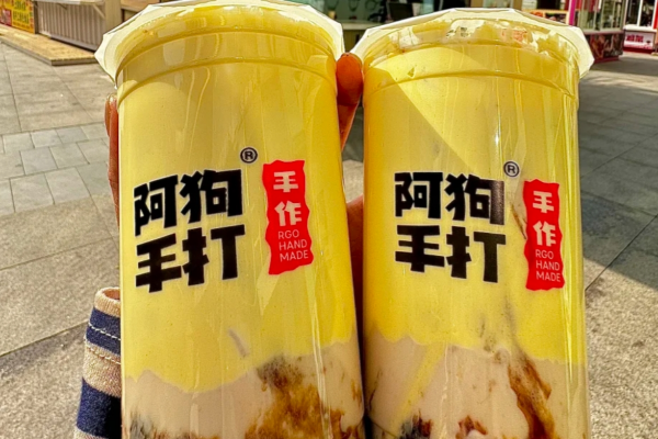 阿狗手打奶茶加盟需要什么条件?