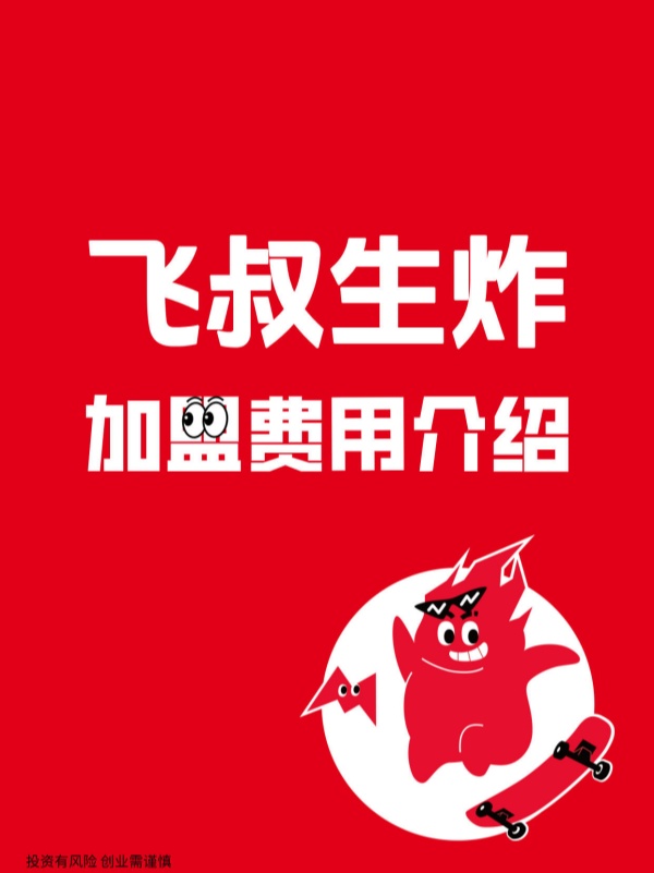 13401095885366856_副本.jpg