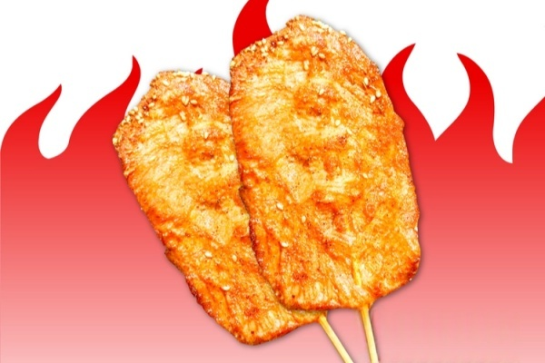 香嫩大里脊