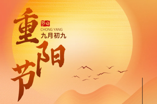 这个重阳,带爸妈“潮”一回!飞叔生炸鸡架,美味到舔手指 这个重阳,带爸妈“潮”一回!飞叔生炸鸡架,美味到舔手指
