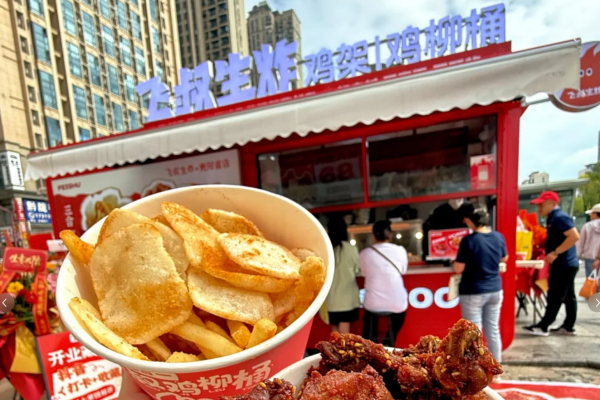 飞叔生炸鸡架总部在哪里，哪些地区可以申请加盟