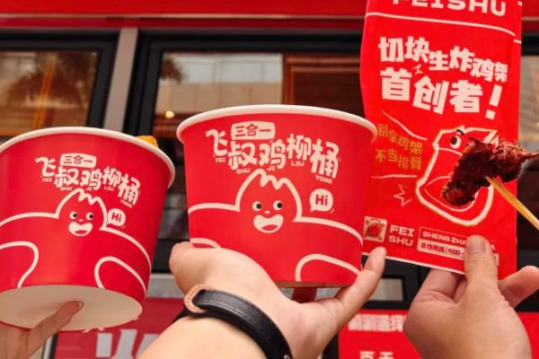 飞叔生炸全国有多少家门店?