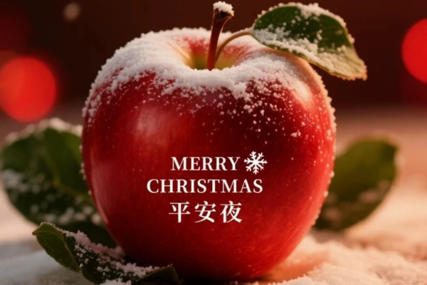 撕开平安夜的温情，飞叔生炸鸡架，是卸下矜持的松弛感