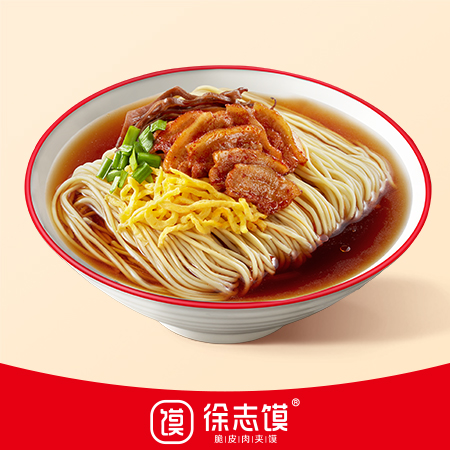 岐山臊子面