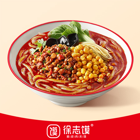 酸辣粉