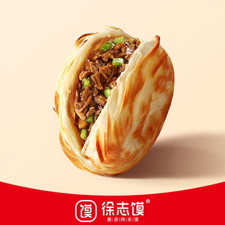 青椒肉夹馍