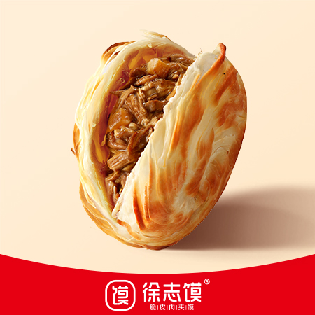 优质肉夹馍