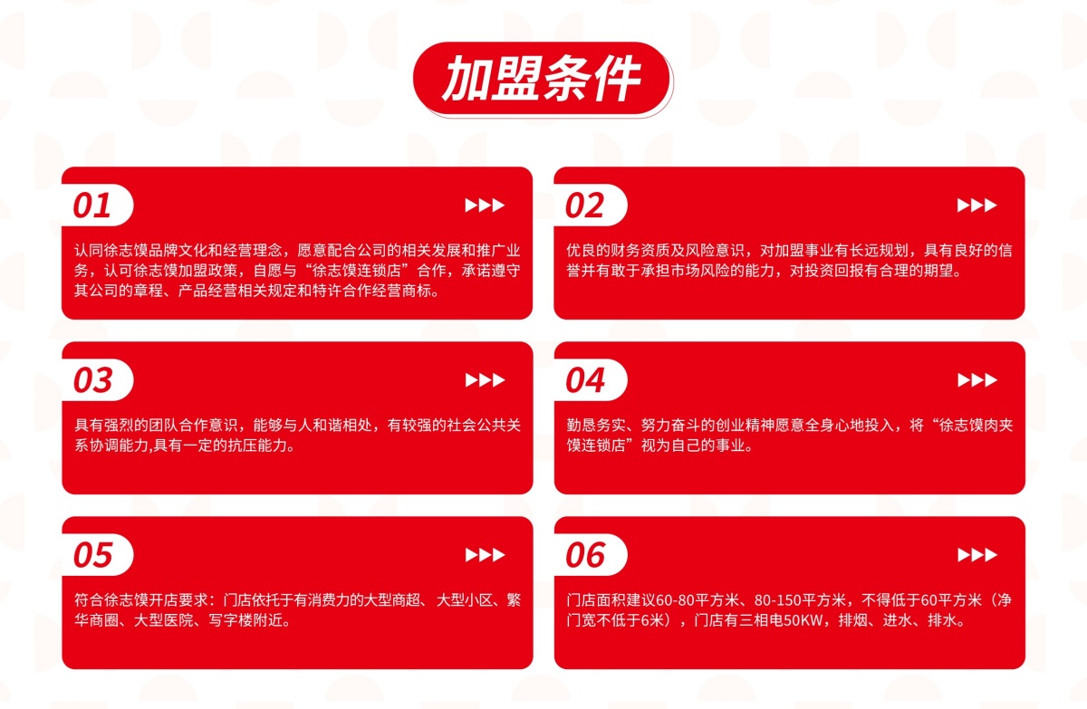 jmtj.1269fdb0_副本.jpg